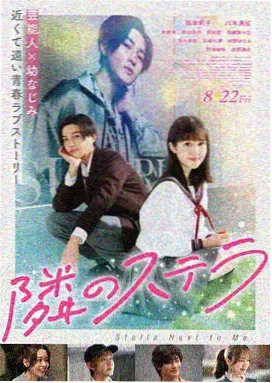 阿凡达·水之道